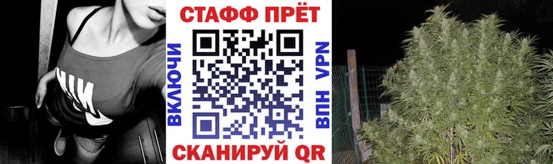 Наркота Еманжелинск Кокаин  Мефедрон  Галлюциногенные грибы  ГАШ 