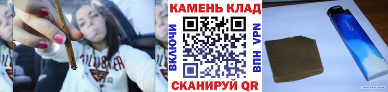 ГАШ убойный Еманжелинск