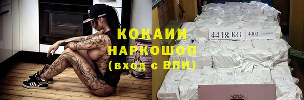 гашиш Вязники