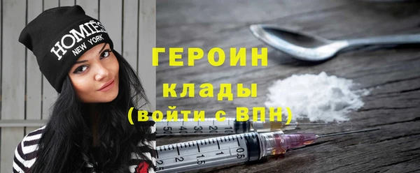 гашиш Вязники