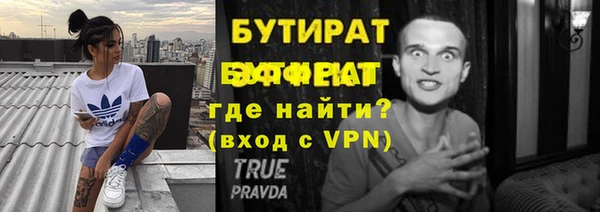 гашиш Вязники
