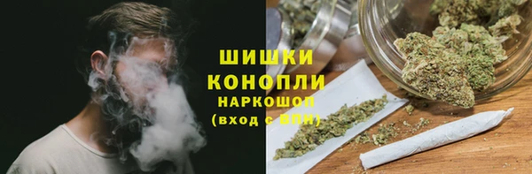 гашиш Вязники