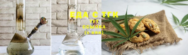 гашиш Вязники