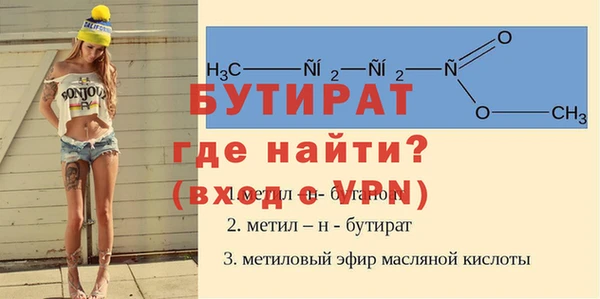 гашиш Вязники