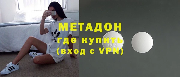 гашиш Вязники