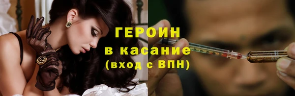 гашиш Вязники