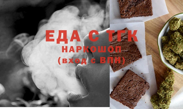 гашиш Вязники