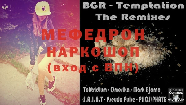 гашиш Вязники