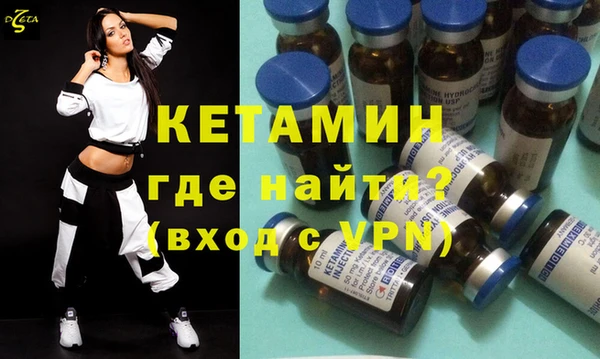 гашишное масло Вяземский