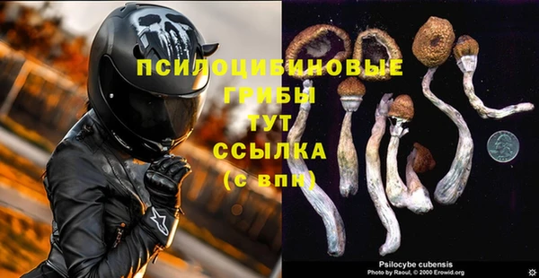гашиш Вязники