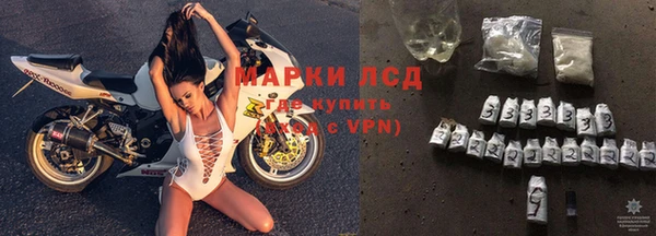 гашишное масло Вяземский