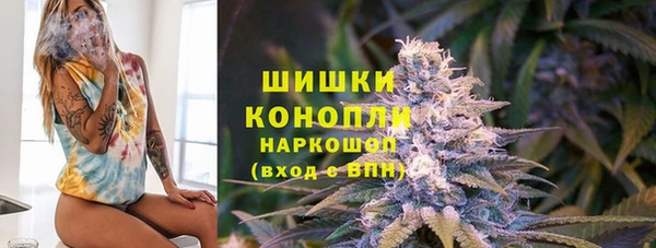 гашиш Вязники