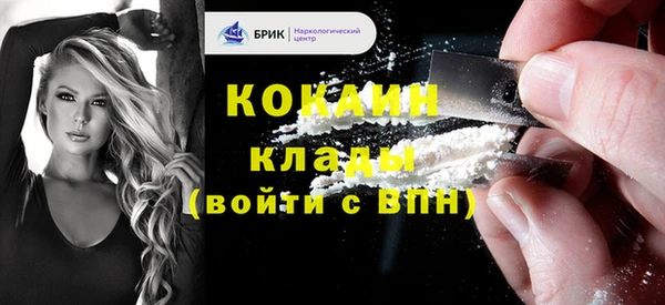 гашишное масло Вяземский