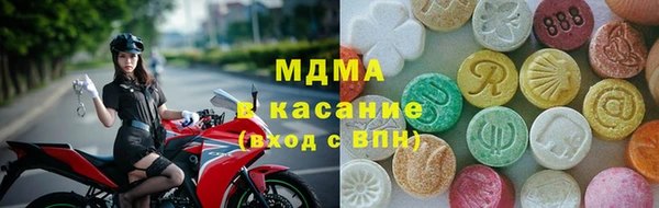 дурь Горнозаводск